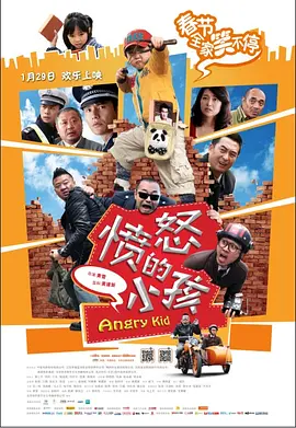 一二三区无线码2021